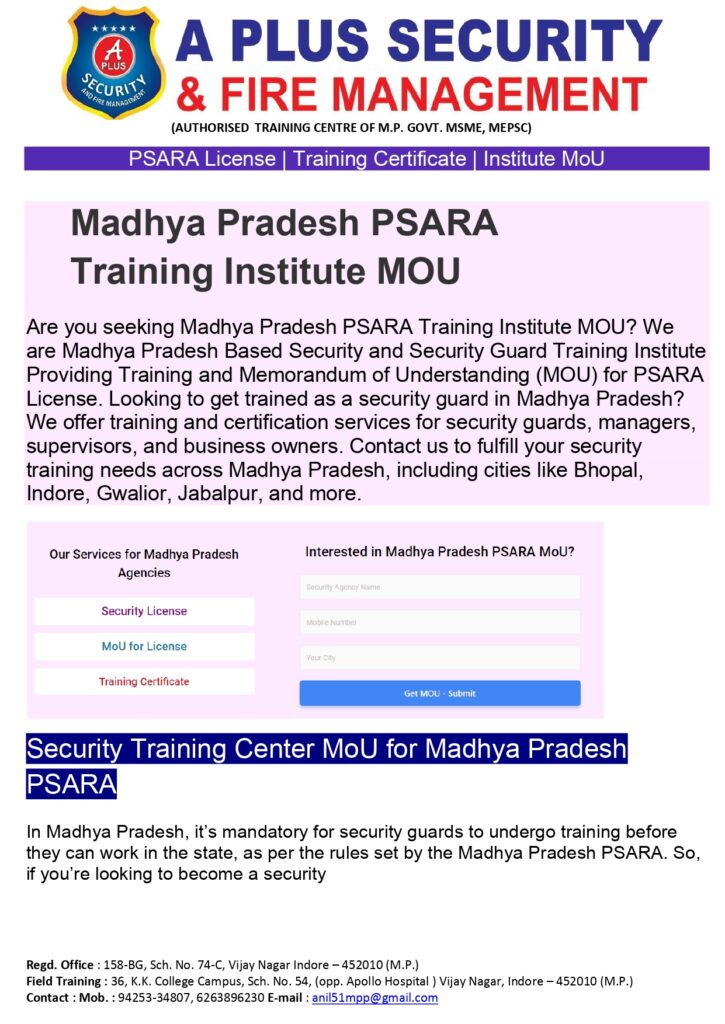 psara license page 0001