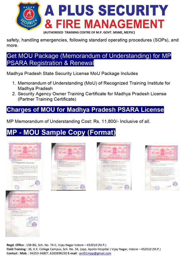 psara license page 0003