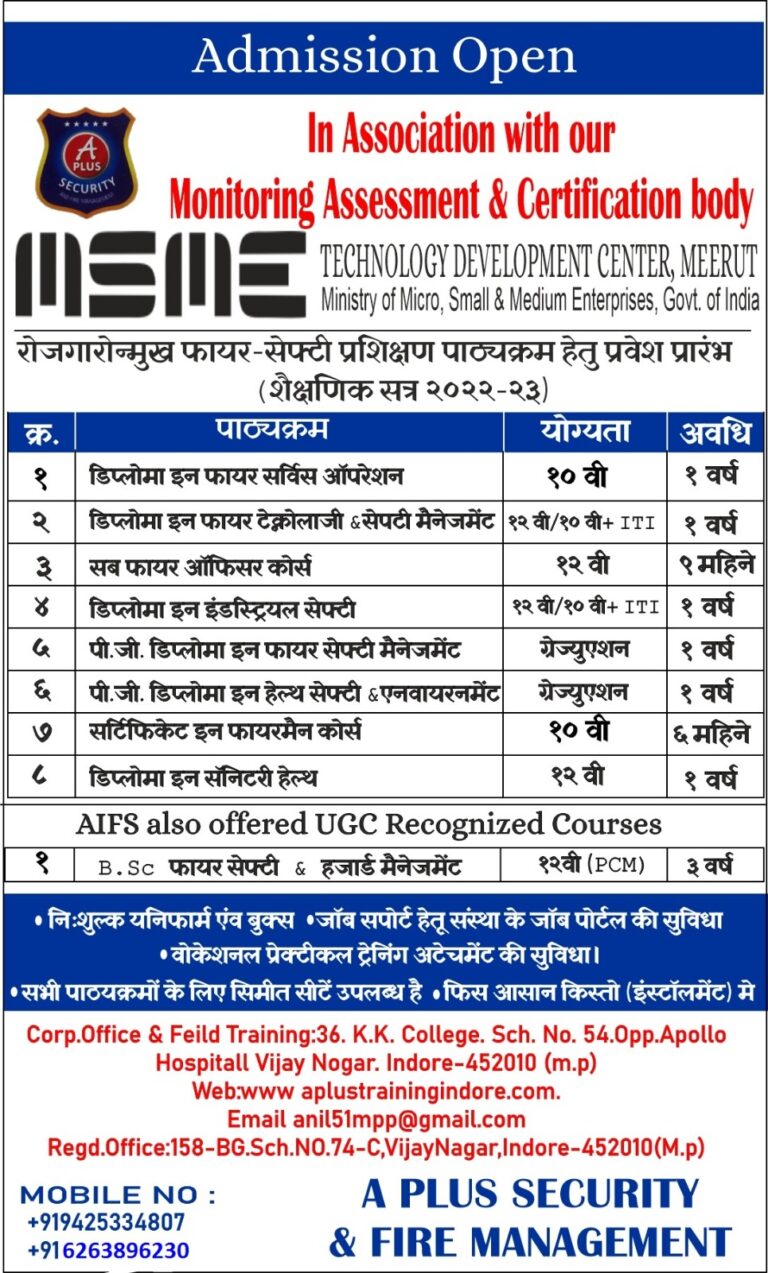 whatsapp image 2026 01 10 at 2.46.13 pm 1