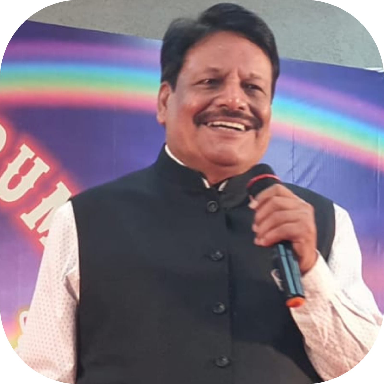 whatsapp image 2026 01 24 at 6.01.13 pm